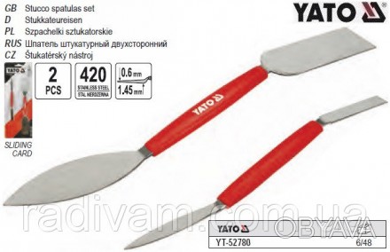 Шпателі для ліплення вигнуті двосторонні YATO YT-52780 розміром - 8 х 192 мм та . . фото 1