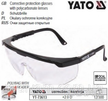 Окуляри захисні YATO YT-73613 із збільшувальними лінзами призначені для захисту . . фото 1