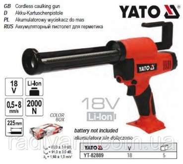 Пістолет клеїв герметиків акумуляторний 18В l=225 мм БЕЗ акумуляторА YATO-82889. Тернопіль. фото 1 Пістолет клеїв герметиків акумуляторний 18В l=225 мм БЕЗ акумуляторА YATO-82889. Тернопіль. фото 1