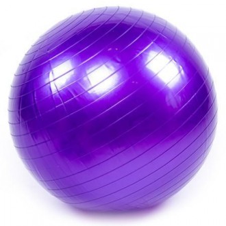Диаметр: 55 см.Структура: гладкий.Цвет: фиолетовый.Вес мяча: 600 г.В комплекте: . . фото 2