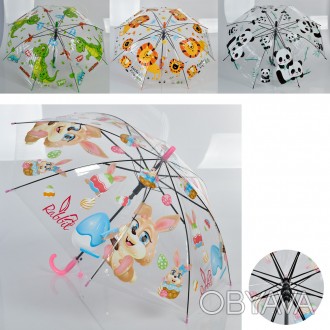 Зонтик детский MK 4810 длина66см,трость61см,диам84см,спица49см,свисток,клеенка,4. . фото 1
