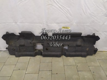 Накладка підлоги задня Mercedes (W164) 000032043. Харків. фото 1 Накладка підлоги задня Mercedes (W164) 000032043. Харків. фото 1