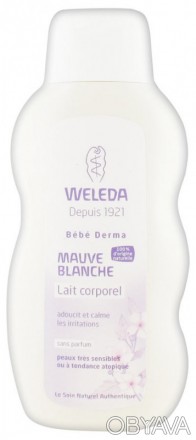 Лосьон для тела с белой мальвой Веледа Бэби Дерма Weleda Bebe Derma - это космет. . фото 1