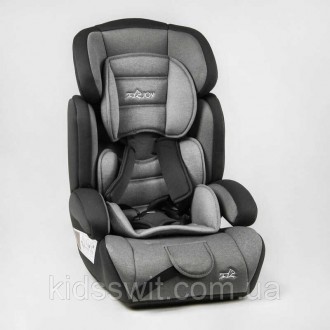 Автокресло 55890 - GL “JOY”, цвет - серый, универсальное, с бустером, группа 1/2. Дніпро. фото 1 Автокресло 55890 - GL “JOY”, цвет - серый, универсальное, с бустером, группа 1/2. Дніпро. фото 1