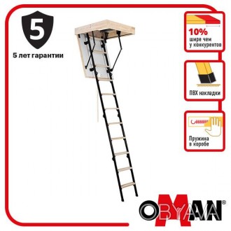 Горищні сходи Oman Mini Termo - вибір №1 серед українського споживача. Представл. . фото 1