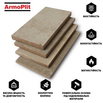 Цементно-стружкові плити – один із найбільш якісніх матеріалів серед будівельних. . фото 2
