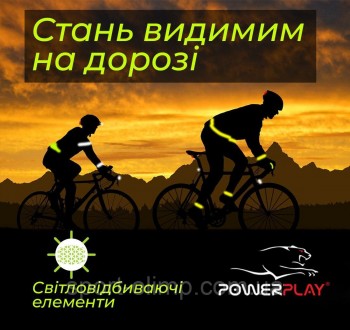 Призначення:
Велорукавички PowerPlay 5031 B призначені для катання на велосипеді. . фото 3