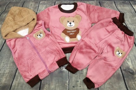  Дивовижний костюм - трійка для малюків складається з Жилета, кофти і штанів. Ма. . фото 3