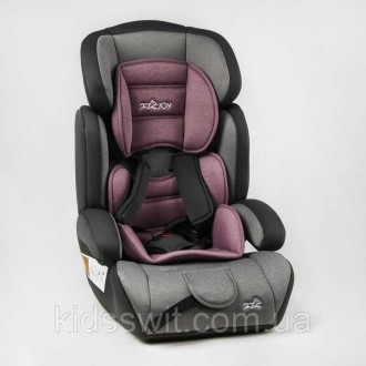 Автокресло 36800 - VL “JOY”, цвет - серо-розовый, универсальное, с бустером, гру. Дніпро. фото 1 Автокресло 36800 - VL “JOY”, цвет - серо-розовый, универсальное, с бустером, гру. Дніпро. фото 1