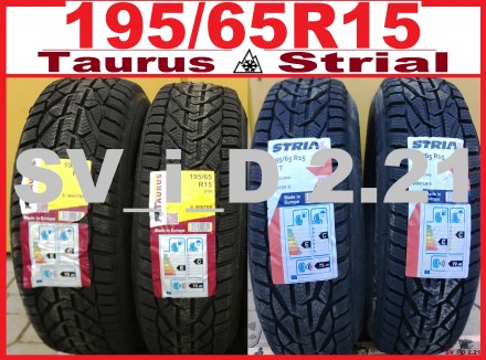 Продам НОВЫЕ зимние шины:
195/65R15 91H Winter Taurus (Сербия) - 1475грн / 1шт
. . фото 2