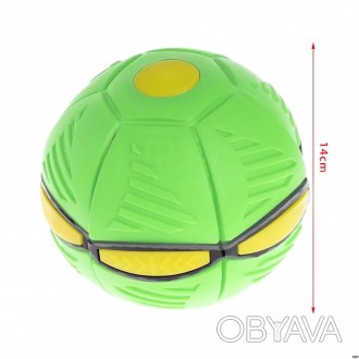 Летающий складной мяч игровой фрисби трансформер с LED подсветкой Phlat Ball пло. . фото 1
