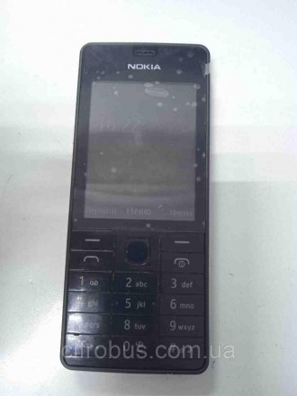 Телефон, поддержка двух SIM-карт, экран 2.4", разрешение 320x240, камера 5 МП, с. . фото 5