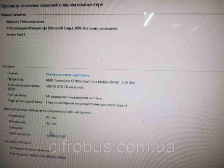 Ноутбук Б/У Toshiba Satellite A350D-201 (AMD Turion X2 Ultra ZM-80/2.1GHz/RAM 4G. Київ. фото 1 Ноутбук Б/У Toshiba Satellite A350D-201 (AMD Turion X2 Ultra ZM-80/2.1GHz/RAM 4G. Київ. фото 1