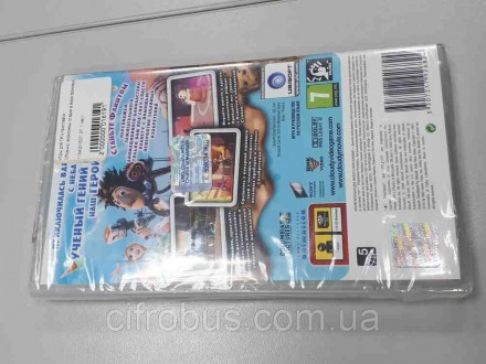 Игры для приставок и ПК Б/У Облачно, возможны осадки в виде фрикаделек (PSP). Київ. фото 1 Игры для приставок и ПК Б/У Облачно, возможны осадки в виде фрикаделек (PSP). Київ. фото 1