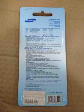 Батарея Samsung SGH-U800
Внимание! Комиссионный товар. Уточняйте наличие и компл. . фото 2