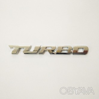 Наклейка "TURBO" - это прекрасное украшение для любого автомобиля. С ее помощью . . фото 1