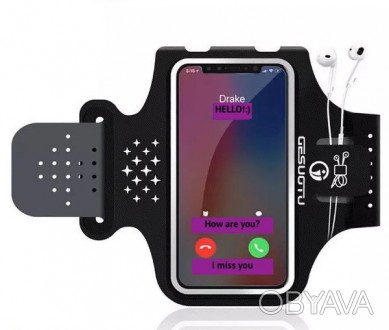 Спортивный чехол для смартфона на руку Gesuotu Черный