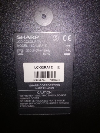 Телевізор SHARP LC32RA1E. LCD TV. . фото 3