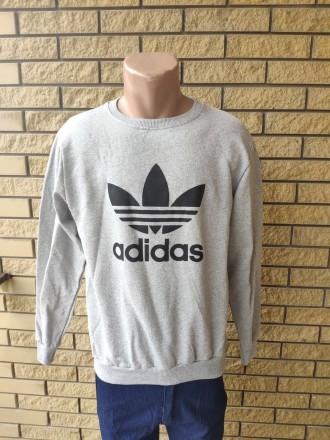 Свитшот унисекс  ADIDAS, Турция . Днепр. фото 1