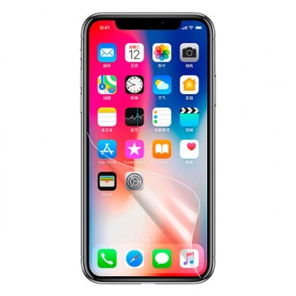 Передняя защитная пленка iLoungeMax Screen Guard для iPhone 11 Pro | X | XS. Київ. фото 1 Передняя защитная пленка iLoungeMax Screen Guard для iPhone 11 Pro | X | XS. Київ. фото 1