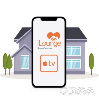 Подключение, настройка и установка Аpple TV. . фото 1 Apple TV — уникальная приставка, благодаря которой вам будет доступно множество . . фото 1