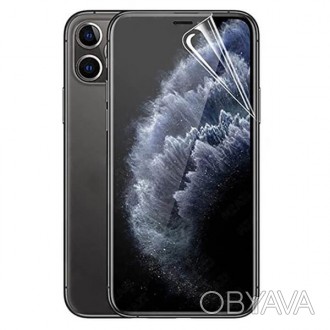 Защитная гидрогелевая пленка для iPhone 11 Pro Max/XS iLoungeMax Hydrogel Film и. . фото 1