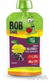 Пюре фруктовое Bob Snail Pouch Смузи Яблоко-Черная смородина Равлик Боб, 120 г
Д. . фото 1