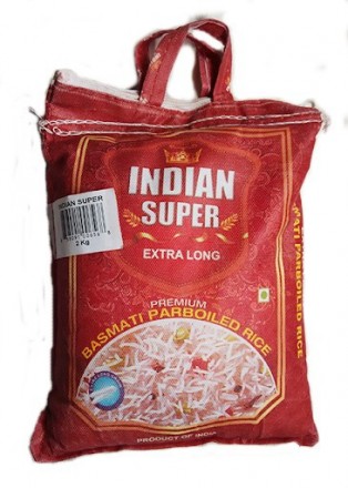 Рис пропарений басматі Indian Super Extra Long Bassati 1 кг
Рис басматі містить . . фото 2