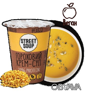 Гороховый КРЕМ-СУП 50 Г
Гороховый крем-суп Street Soup - это натуральный суп мгн. . фото 1