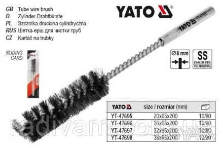 щетка YATO YT-47695
размеры 20x65x200 мм
материал ручки сталь
материал щетины не. . фото 1