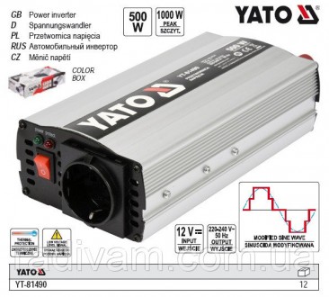 Перетворювач напруги YATO з джерела 12 В DC 230 В, 500 Вт AC. Тернопіль. фото 1 Перетворювач напруги YATO з джерела 12 В DC 230 В, 500 Вт AC. Тернопіль. фото 1