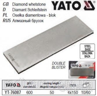 Алмазный точильный камень YATO YT-76087 зернистостью 600, нанесенный на устойчив. . фото 1
