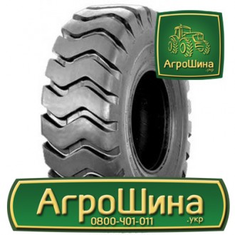 Компания "АГРОШИНА" официальный представитель в Украине шин торговых м. . фото 9