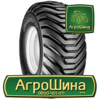 Компания "АГРОШИНА" официальный представитель в Украине шин торговых м. . фото 11