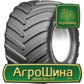 Компания "АГРОШИНА" официальный представитель в Украине шин торговых м. . фото 5