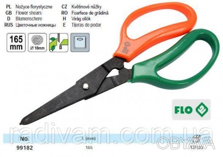 Ножиці FLO-99182 з прямим лезом ідеально підходять для зрізання квітів, трав, зр. . фото 1