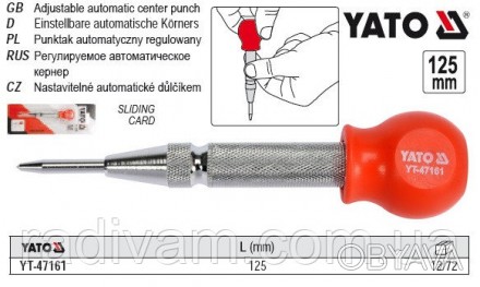 Кернер YATO YT-47161 призначений для швидкого та точного маркування точок на пов. . фото 1