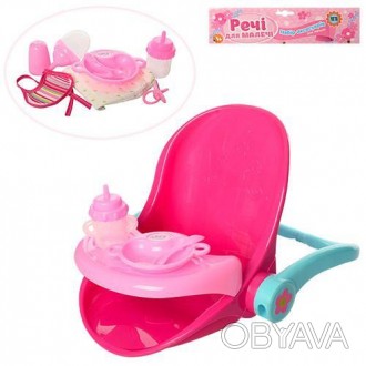 Новинка для кукол Baby Born! Пластиковое кресло-стульчик для кормления. Имеет уд. . фото 1
