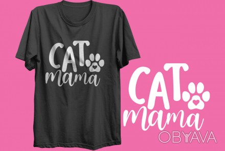 Футболка с печатью для мужчин Cats (XS, S, M, L, XL, XXL ).
- В наличии есть муж. . фото 1