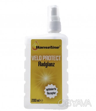 
Hanseline Velo Protect Radglanz - это высококлассное средство для ухода за вело. . фото 1