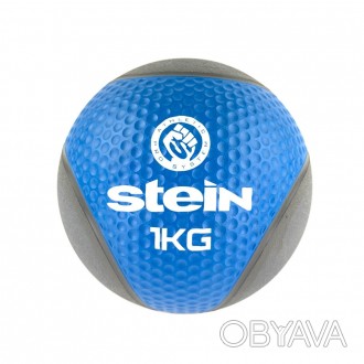 Медбол Stein 
 М'яч гімнастичний, медичний, обважений, призначений для розвитку . . фото 1