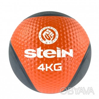 Медбол Stein 
 М'яч гімнастичний, медичний, обважений, призначений для розвитку . . фото 1