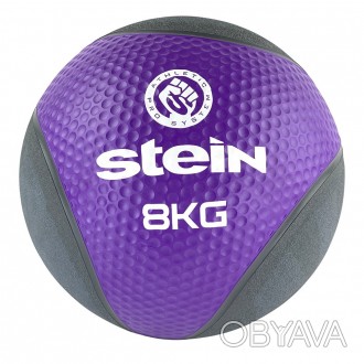 Медбол Stein 
 М'яч гімнастичний, медичний, обтяжений, призначений для розвитку . . фото 1