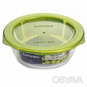 Пищевой контейнер Luminarc Keep'n'Box P4528 (420мл)
