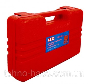 Специальный набор для разборки генератора LEX LXARS13
Специальный набор для удал. . фото 3