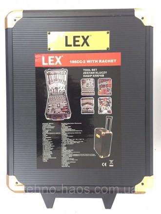 Валіза ключів, інструментів LEX 186 елементів відмінної якості. Валіза має колес. . фото 10
