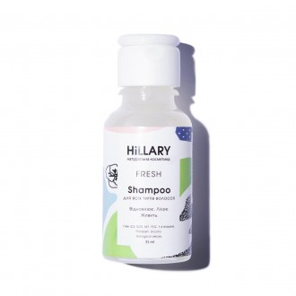 ПРОБНИК Натуральный шампунь для всех типов волос Hillary FRESH Shampoo, 35 мл. Одесса. фото 1 ПРОБНИК Натуральный шампунь для всех типов волос Hillary FRESH Shampoo, 35 мл. Одесса. фото 1