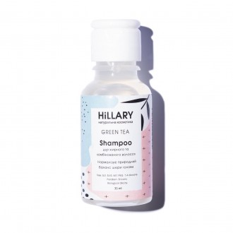 ПРОБНИК Натуральный шампунь для жирных и комбинированных волос Hillary GREEN TEA. Одесса. фото 1 ПРОБНИК Натуральный шампунь для жирных и комбинированных волос Hillary GREEN TEA. Одесса. фото 1