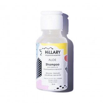 ПРОБНИК Натуральный шампунь для сухих и поврежденных волос Hillary ALOE Shampoo,. Одесса. фото 1 ПРОБНИК Натуральный шампунь для сухих и поврежденных волос Hillary ALOE Shampoo,. Одесса. фото 1