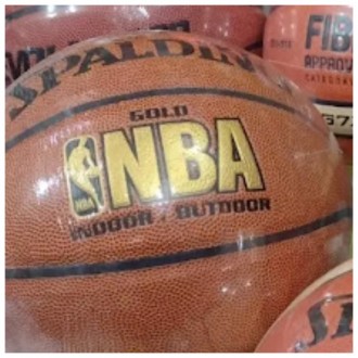 Высококачественные баскетбольные мячи в ассортименте от 800 до 1600 грн.
Изгото. . фото 2